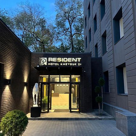 Resident Hotel Kazybek Bi Алма Ата Екстериор снимка